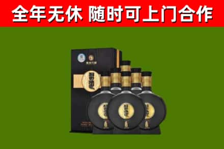 长沙烟酒回收习酒1988.jpg