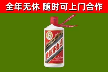 长沙回收飞天茅台酒